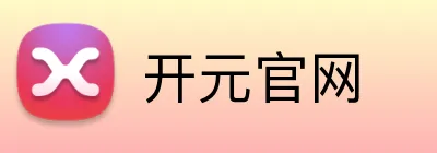 开元官网 Logo
